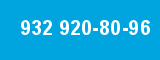 932 920-80-96 932 920-80-96